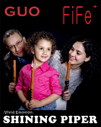 Флейты Guo